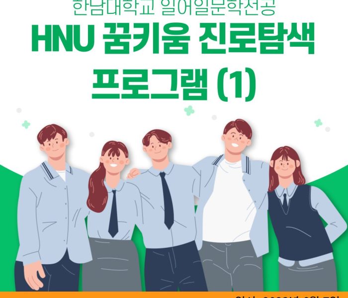 세종대성고.jpg
