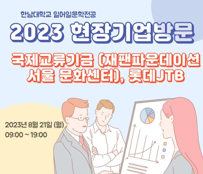 제목을-입력해주세요_-001-2.jpg