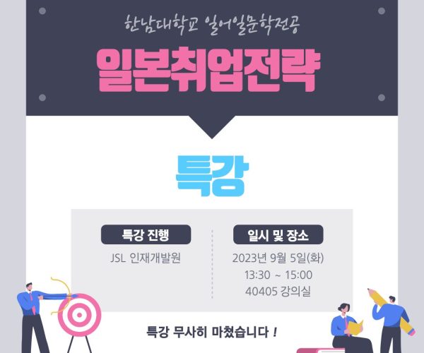 제목을-입력해주세요_-001.jpg