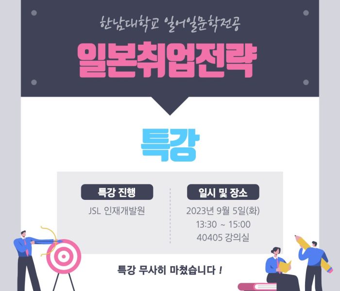 제목을-입력해주세요_-001.jpg