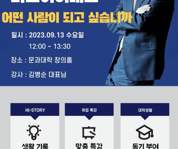 나노하이테크.jpeg