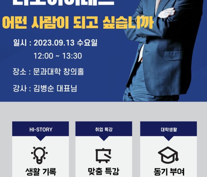 나노하이테크.jpeg