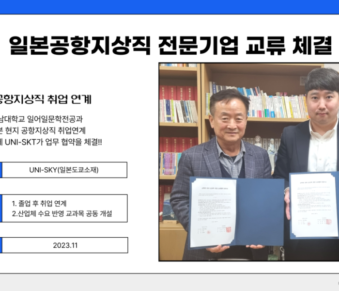 제목을-입력해주세요_-001-10.png