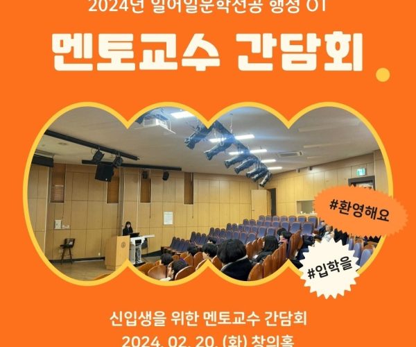 KakaoTalk_20240318_140739133_01.jpg