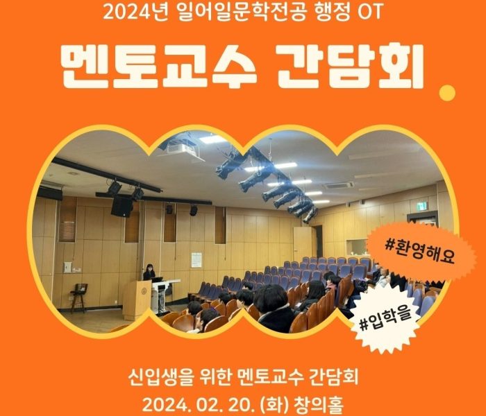KakaoTalk_20240318_140739133_01.jpg