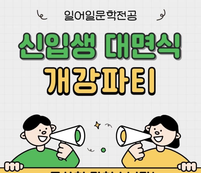 KakaoTalk_20240409_163321985.jpg