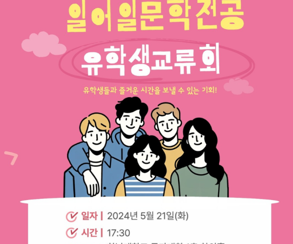 화면-캡처-2024-05-23-122441.png