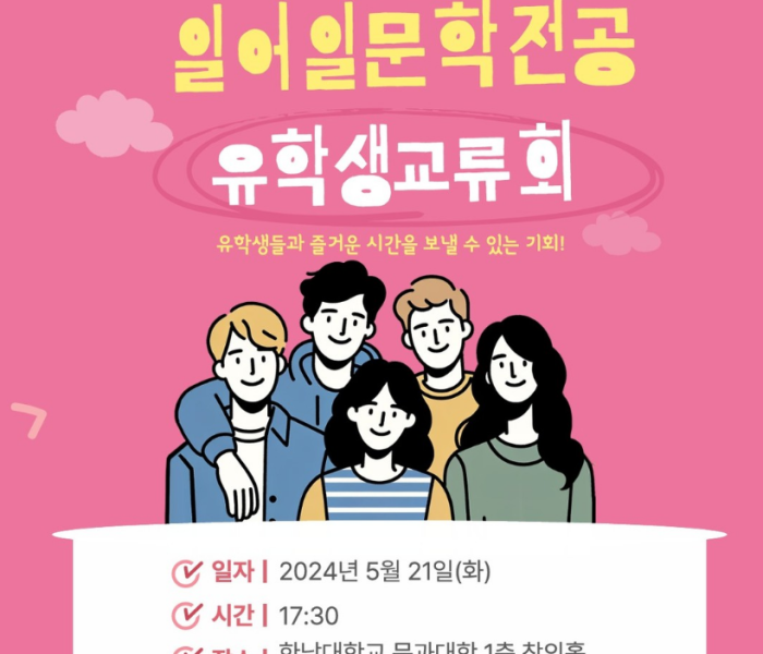 화면-캡처-2024-05-23-122441.png