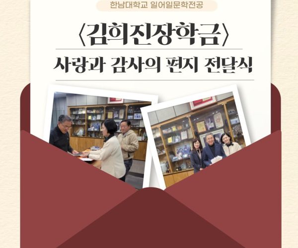 KakaoTalk_20241112_142440820.jpg