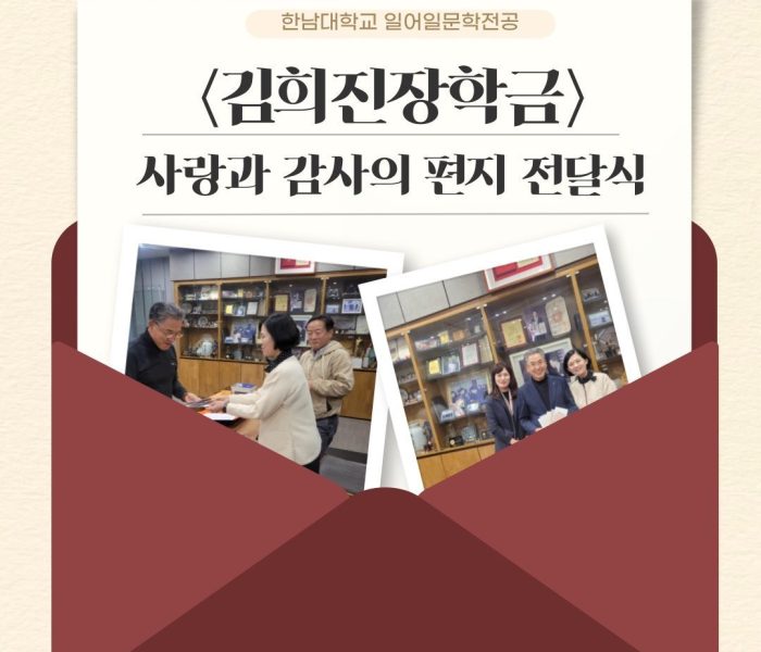 KakaoTalk_20241112_142440820.jpg