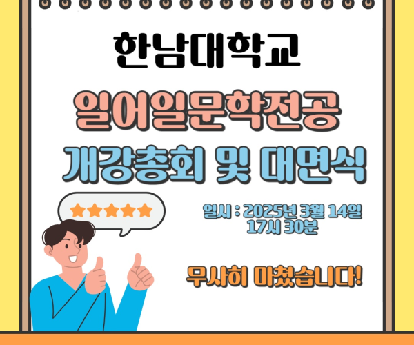 ㅠㅛ지.png