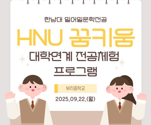 부리중.jpg
