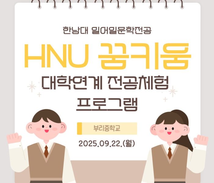 부리중.jpg