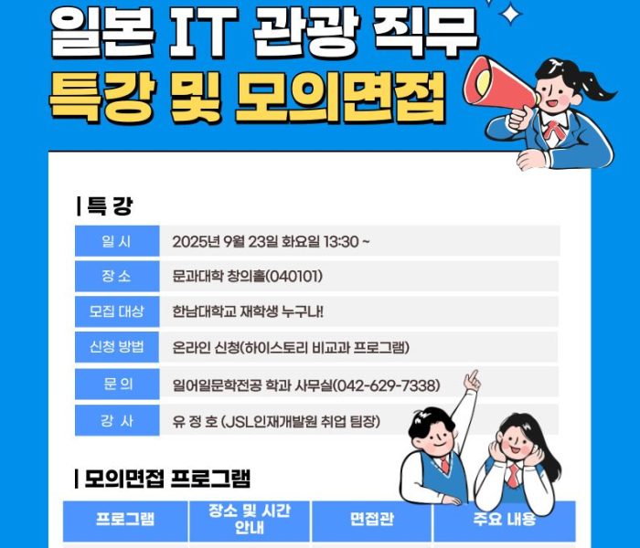 제목을-입력해주세요_-001-2025-10-01T153346.838.jpg