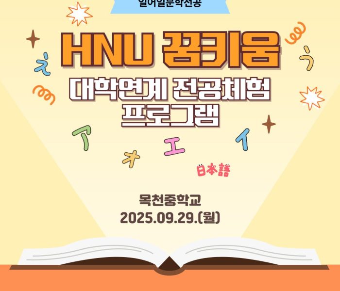 목천중.jpg