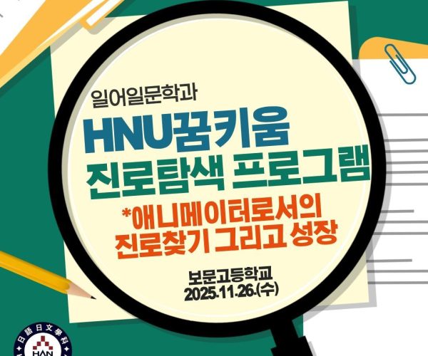 보문고.jpg