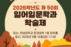 썸네일-및-메인.png