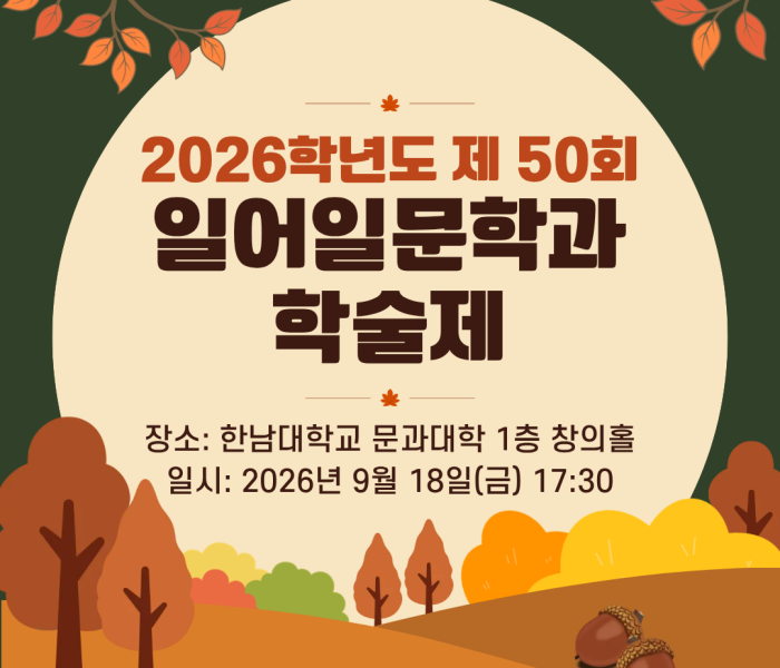 썸네일-및-메인.png