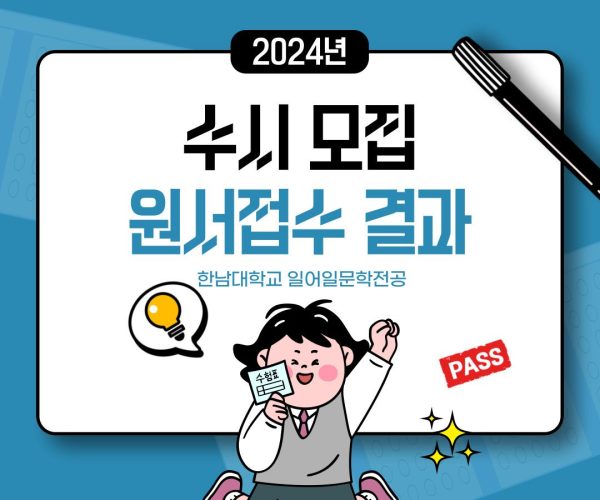 수시모지ㅏㅂ.jpg