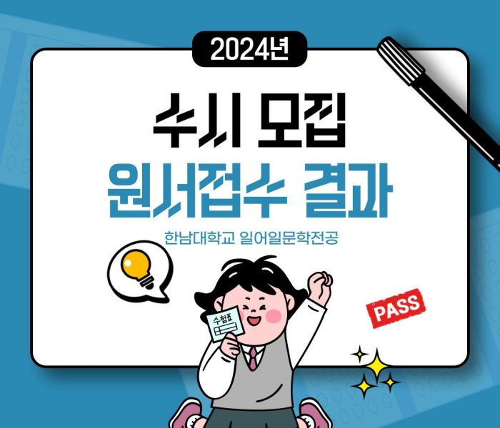 수시모지ㅏㅂ.jpg