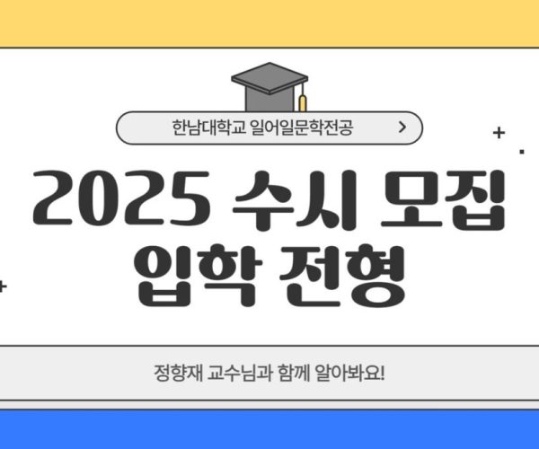 KakaoTalk_20240905_091136935_01.jpg