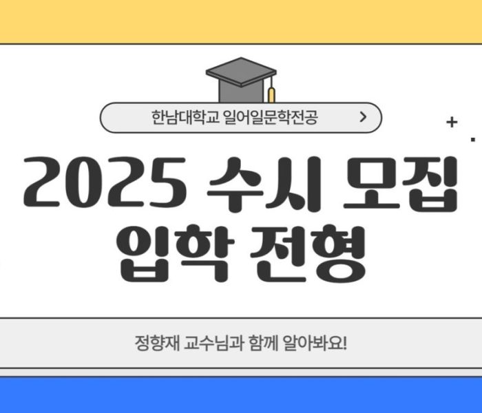 KakaoTalk_20240905_091136935_01.jpg