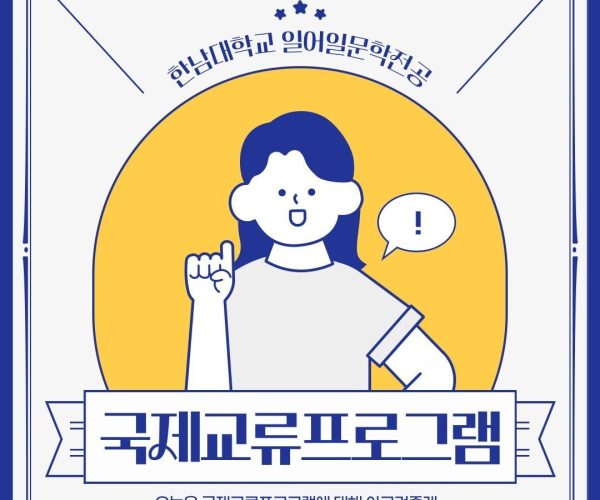 KakaoTalk_20240906_093013705.jpg
