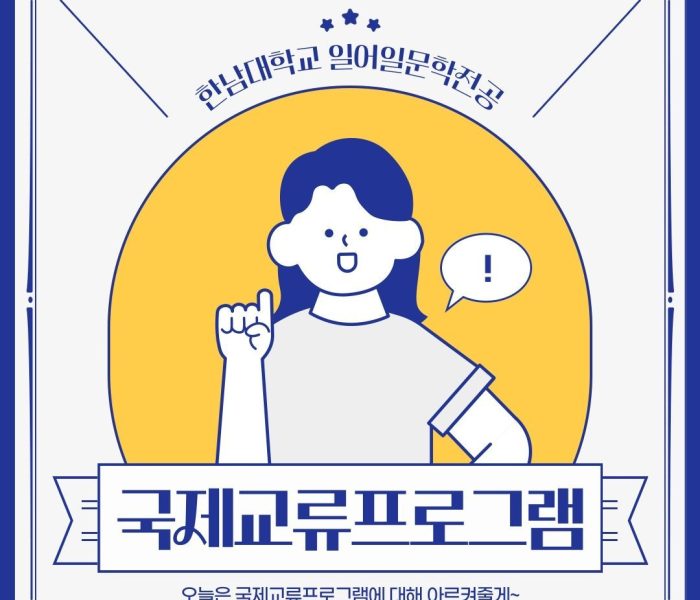 KakaoTalk_20240906_093013705.jpg