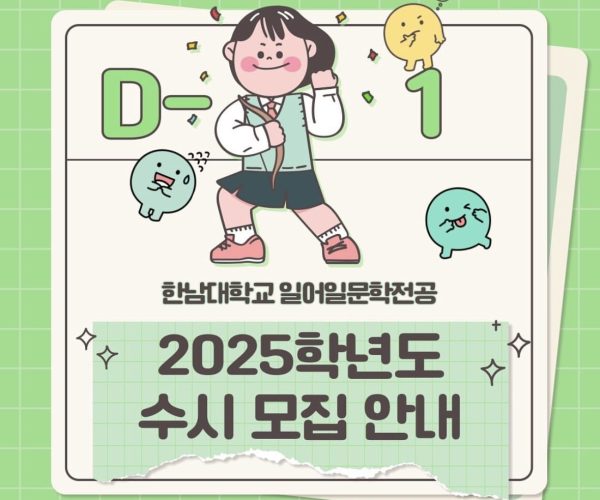 KakaoTalk_20240921_155607653_03.jpg