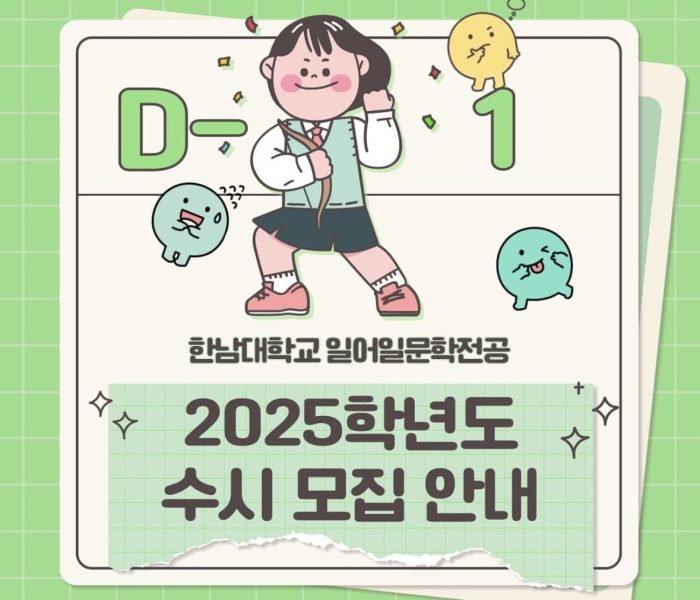 KakaoTalk_20240921_155607653_03.jpg