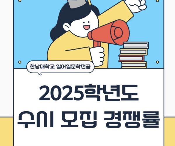 KakaoTalk_20240921_155607653.jpg