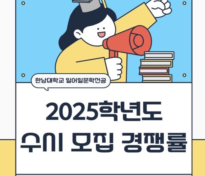 KakaoTalk_20240921_155607653.jpg