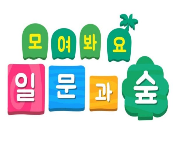 제목을-입력해주세요_-001-2025-06-04T164240.920.jpg