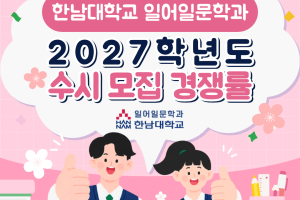 KakaoTalk_20260911_225125752.png