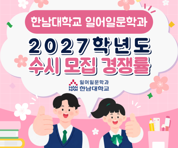 KakaoTalk_20260911_225125752.png