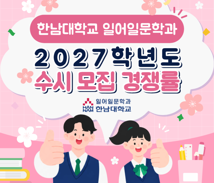 KakaoTalk_20260911_225125752.png
